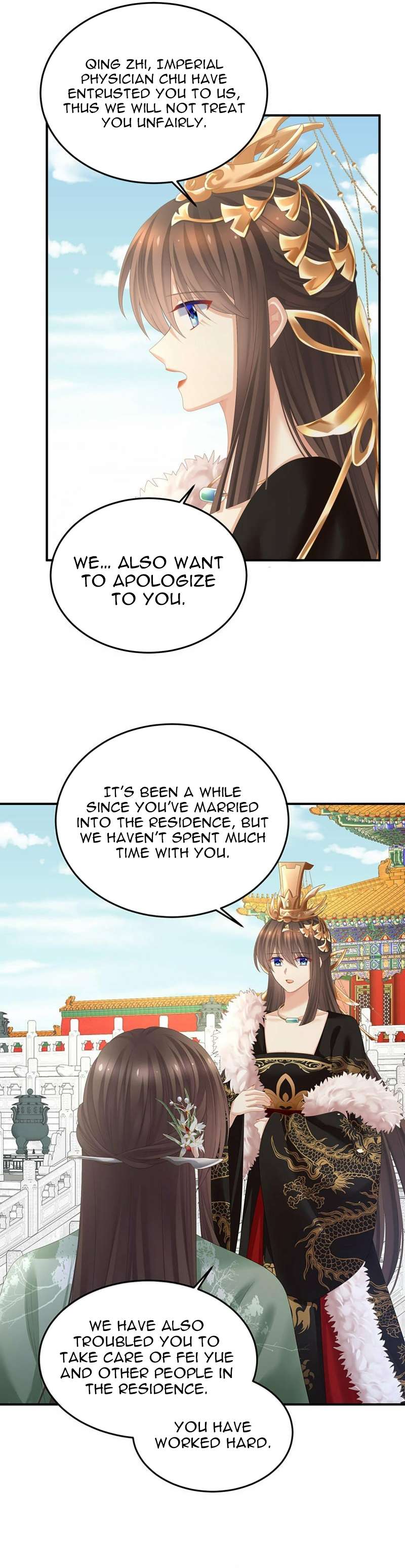 Empress’s Harem chapter 374 page 10