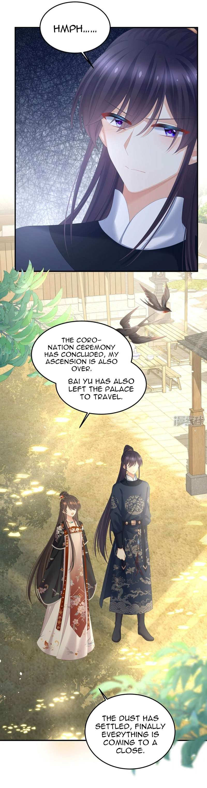 Empress’s Harem chapter 375 page 16