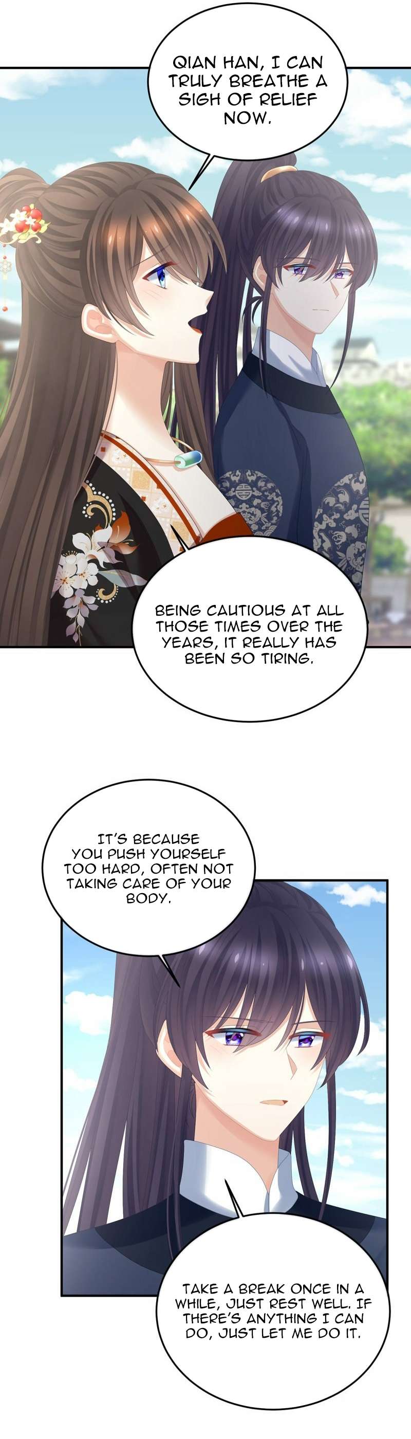 Empress’s Harem chapter 375 page 17