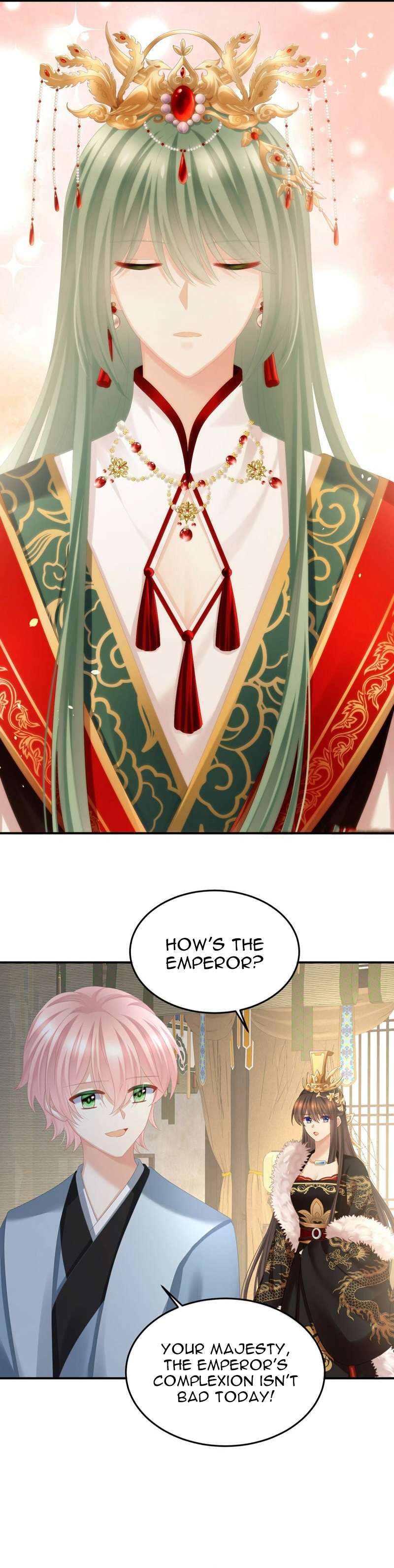 Empress’s Harem chapter 375 page 7