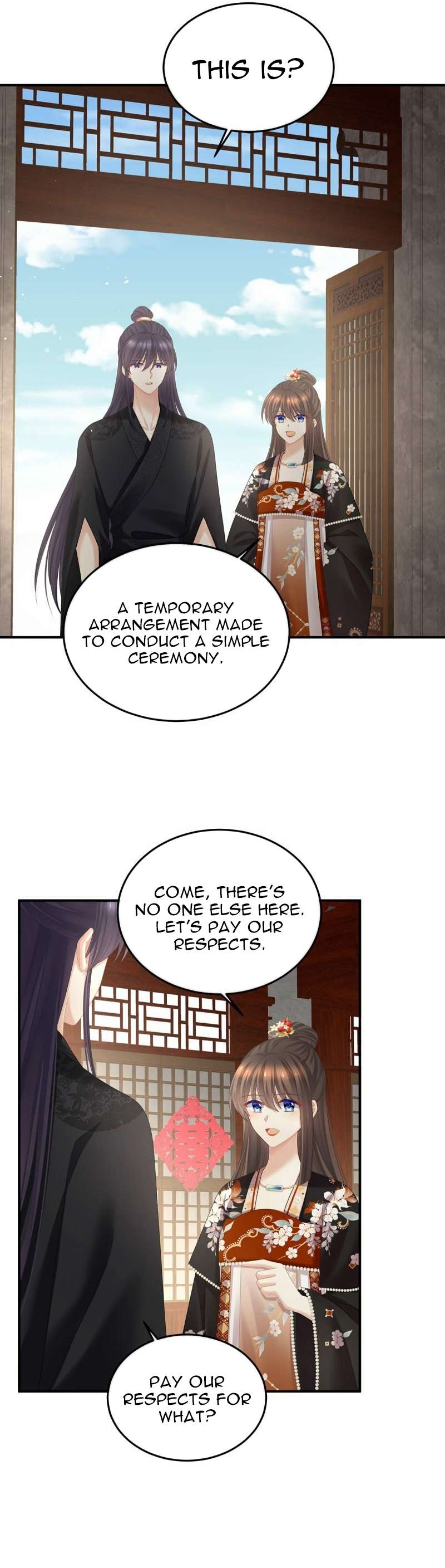 Empress’s Harem chapter 379 page 12