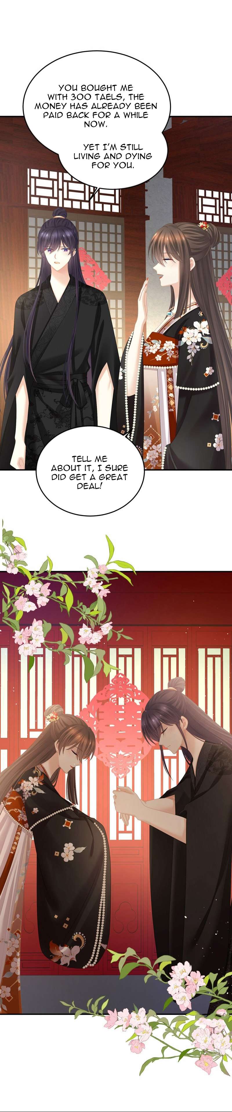 Empress’s Harem chapter 379 page 14