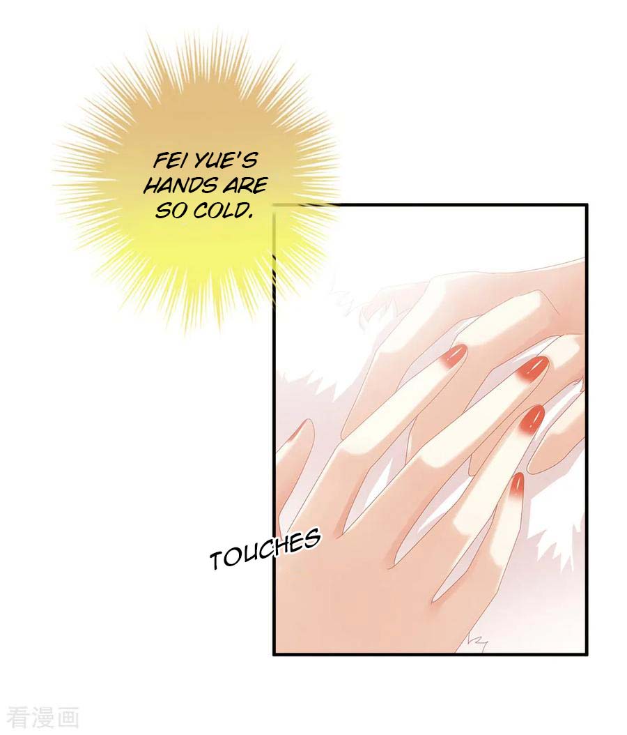 Empress’s Harem chapter 38 page 13