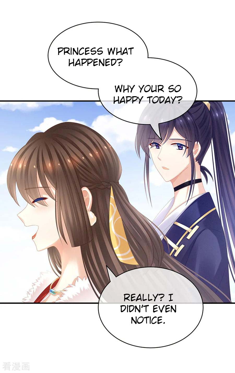 Empress’s Harem chapter 38 page 20