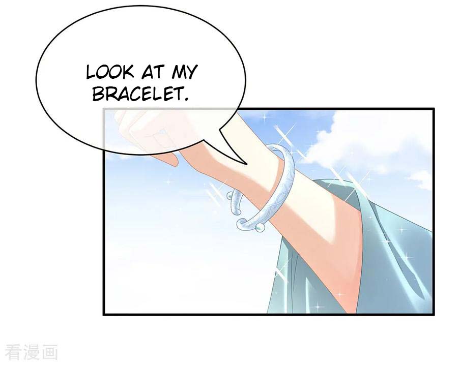 Empress’s Harem chapter 38 page 25