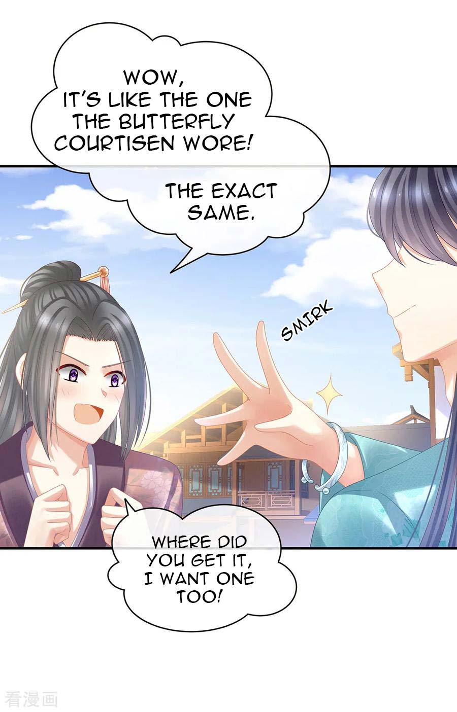 Empress’s Harem chapter 38 page 26