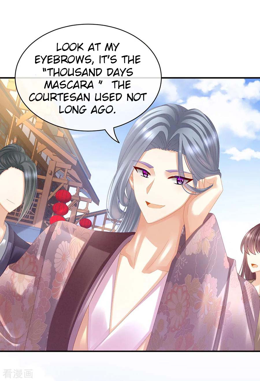 Empress’s Harem chapter 38 page 27