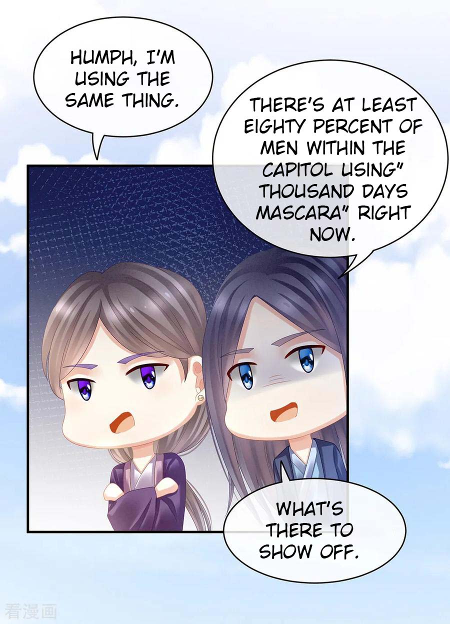 Empress’s Harem chapter 38 page 28
