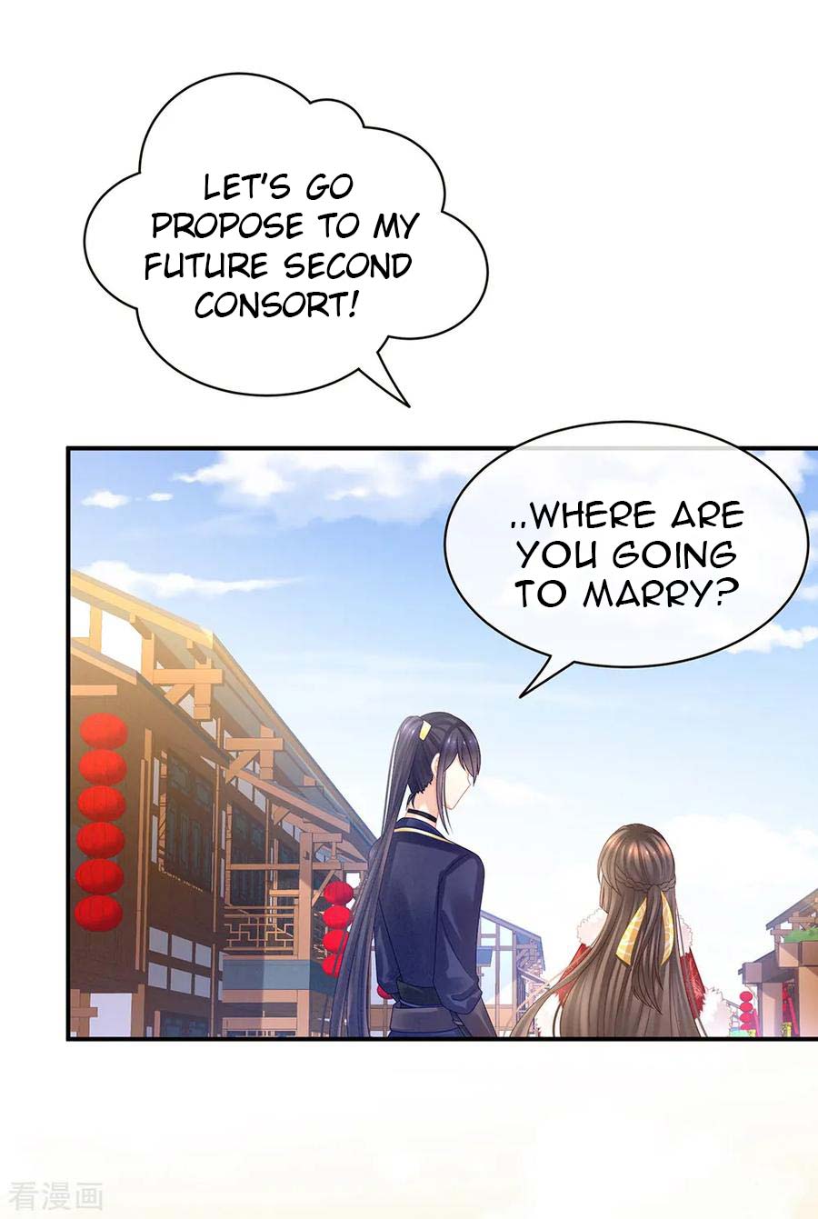 Empress’s Harem chapter 38 page 31