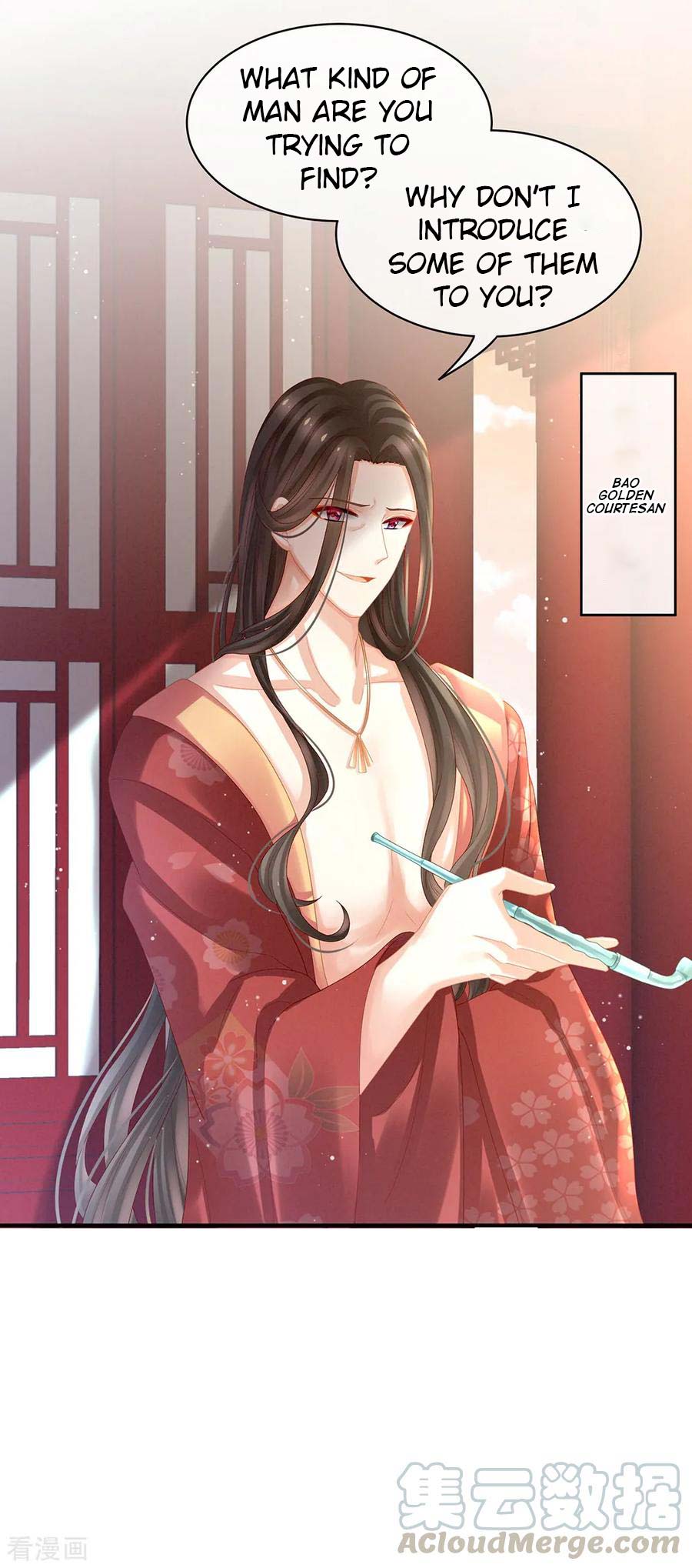 Empress’s Harem chapter 38 page 37