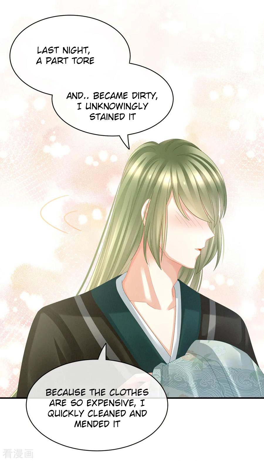Empress’s Harem chapter 38 page 4