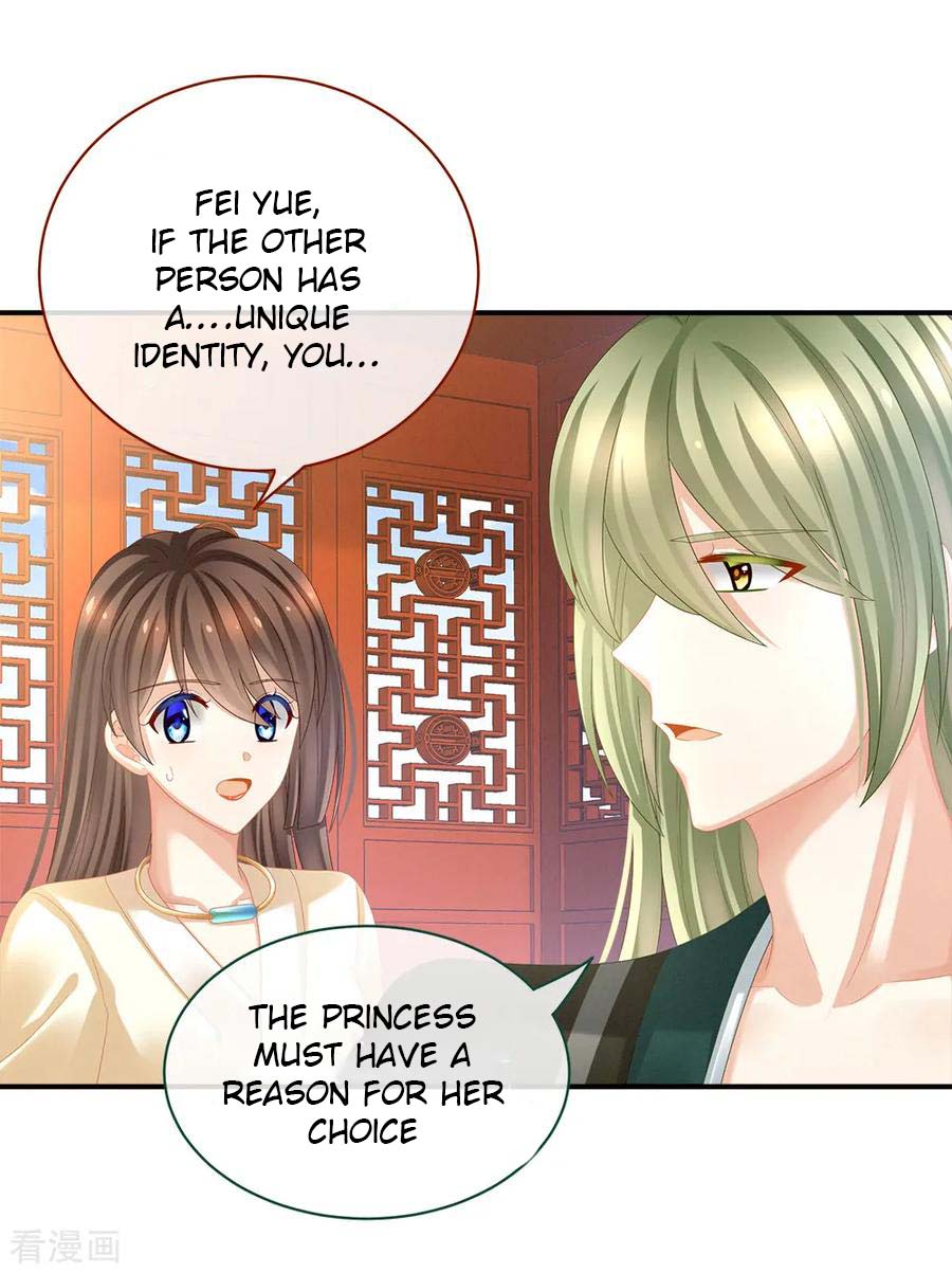 Empress’s Harem chapter 38 page 7