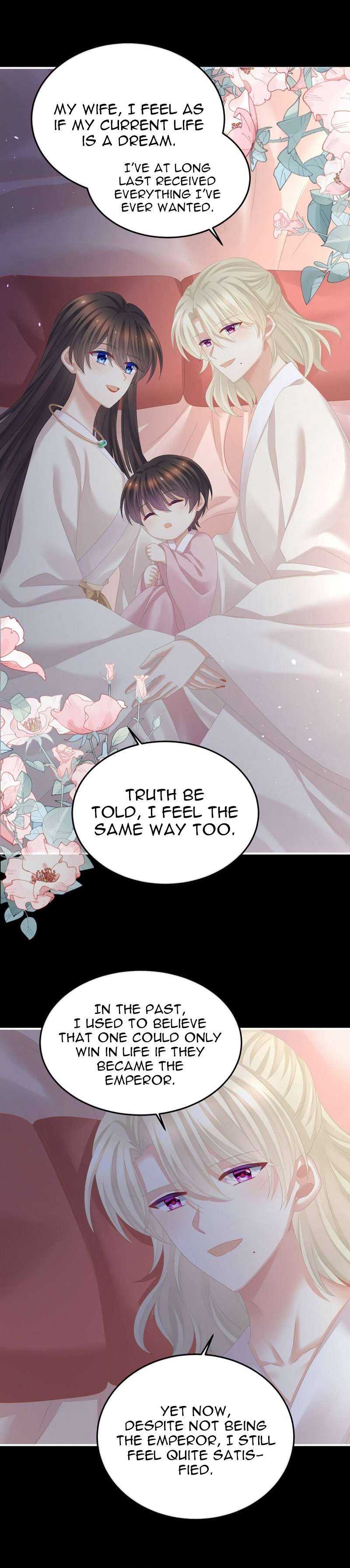 Empress’s Harem chapter 381 page 14