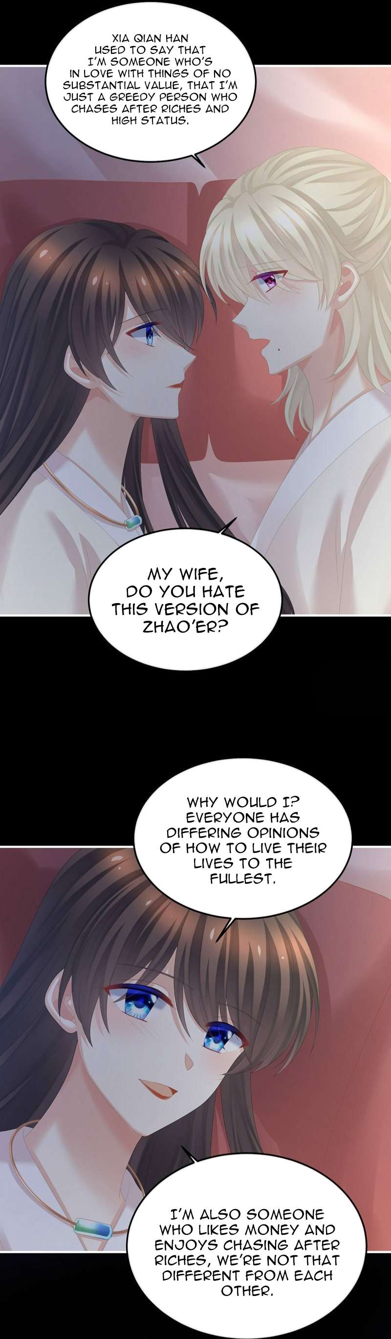 Empress’s Harem chapter 381 page 15