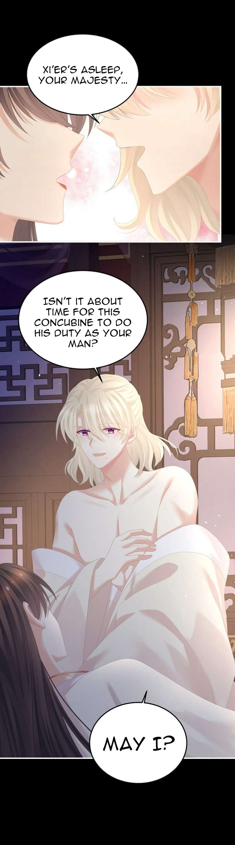 Empress’s Harem chapter 381 page 17