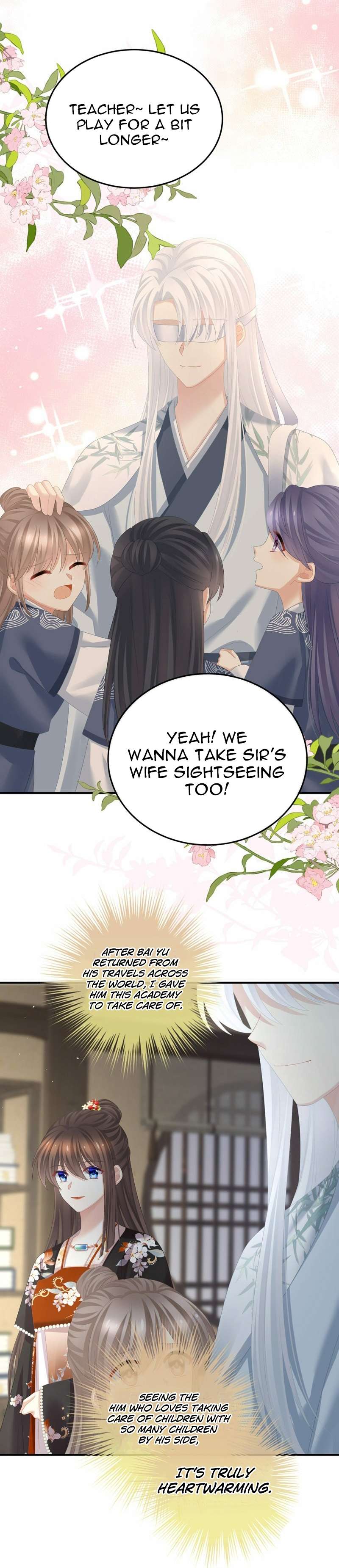 Empress’s Harem chapter 382 page 17