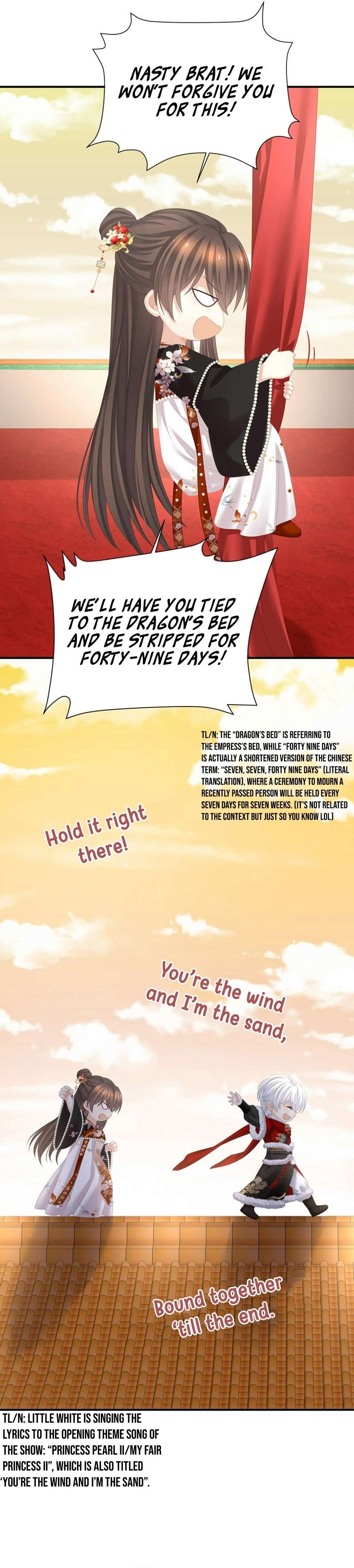 Empress’s Harem chapter 384 page 11