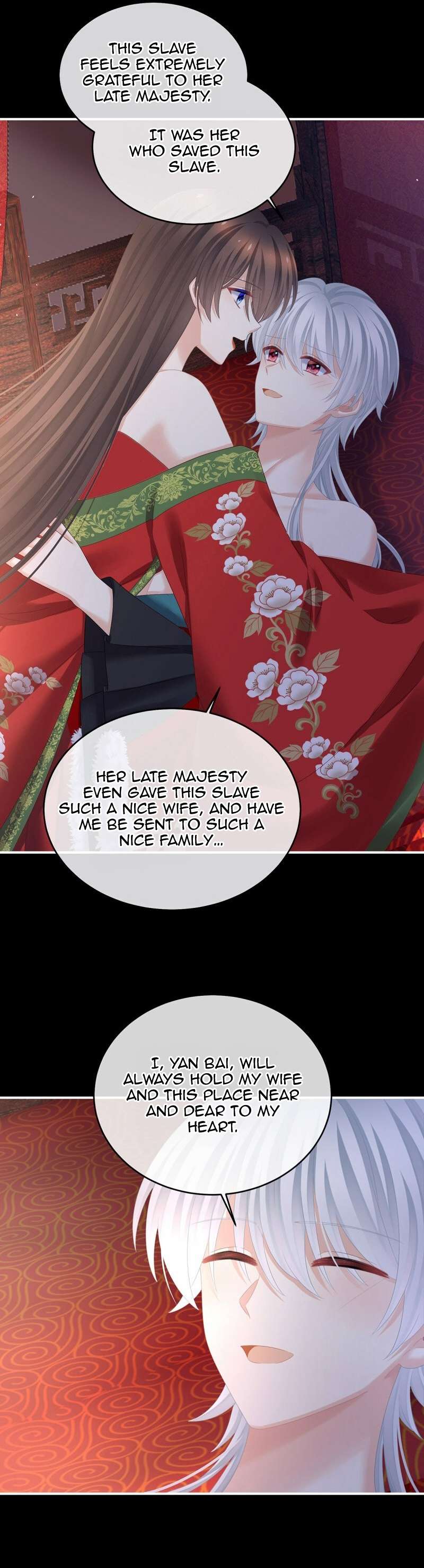 Empress’s Harem chapter 385 page 9