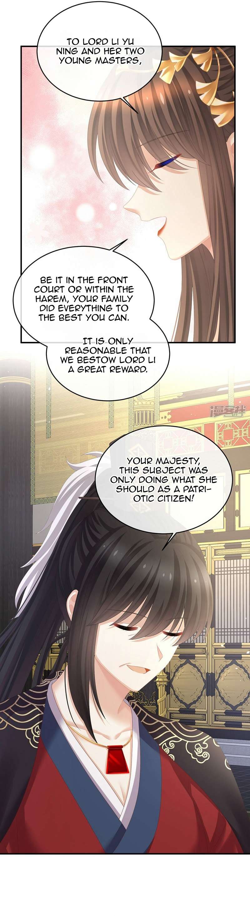 Empress’s Harem chapter 386 page 6