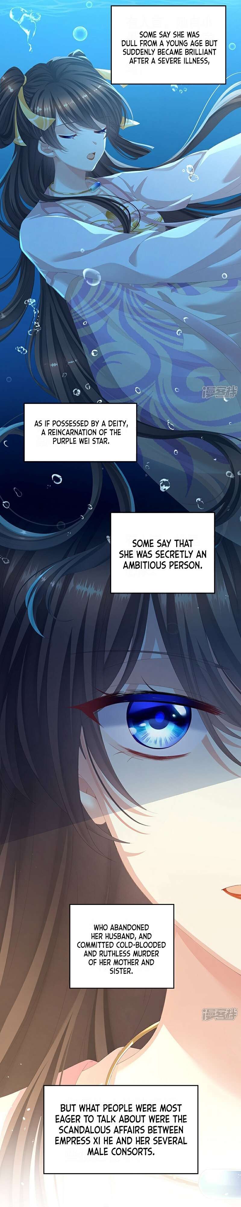 Empress’s Harem chapter 387 page 3