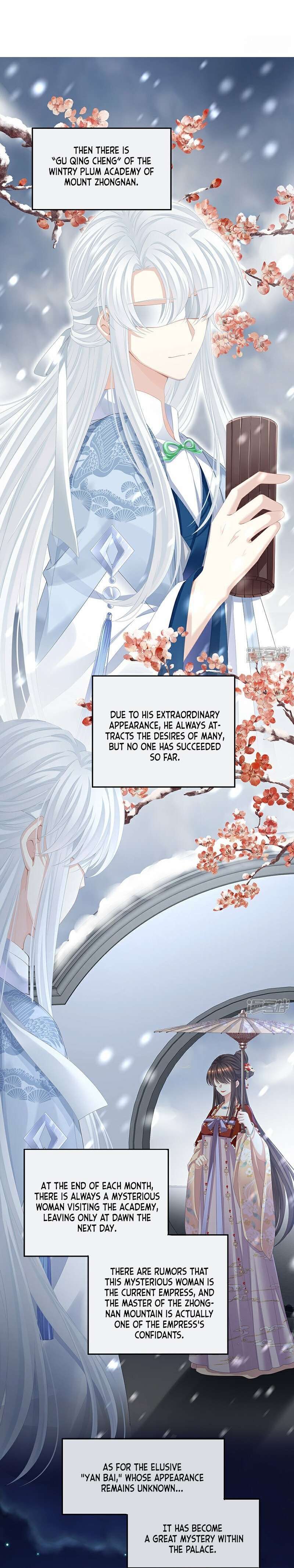 Empress’s Harem chapter 387 page 5
