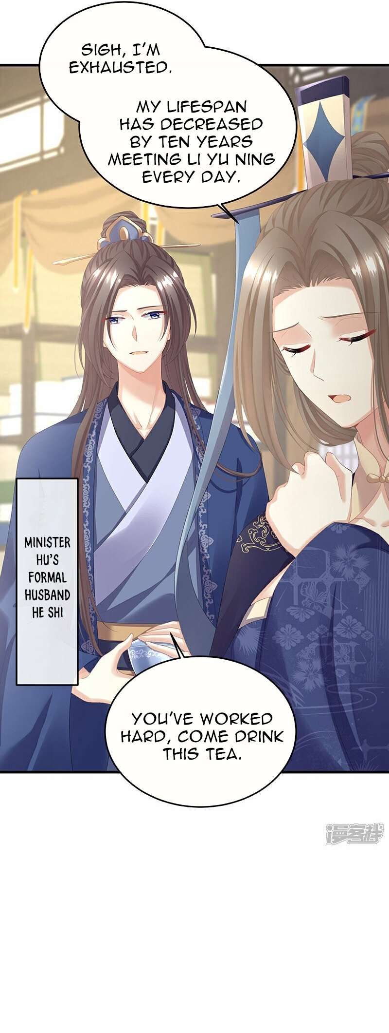 Empress’s Harem chapter 388 page 10