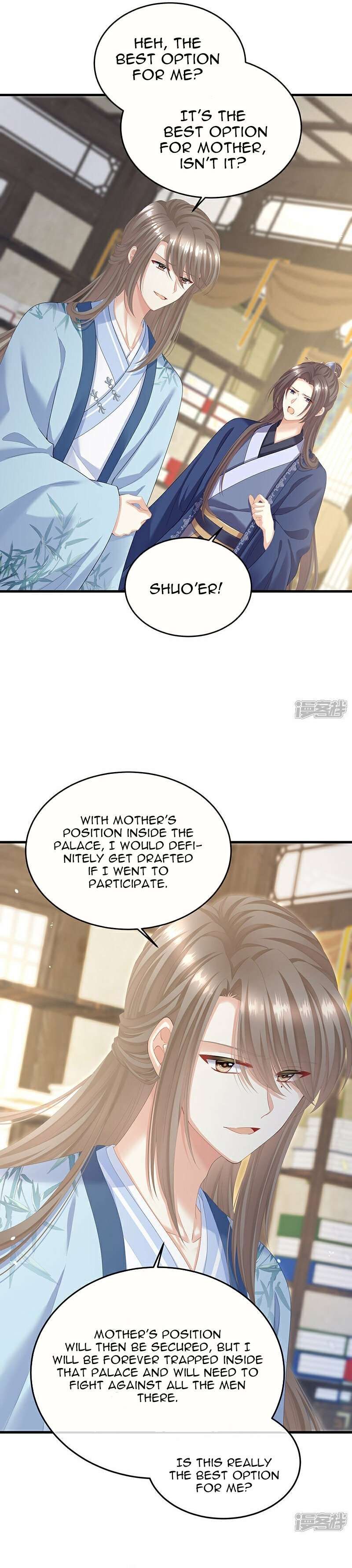 Empress’s Harem chapter 388 page 13