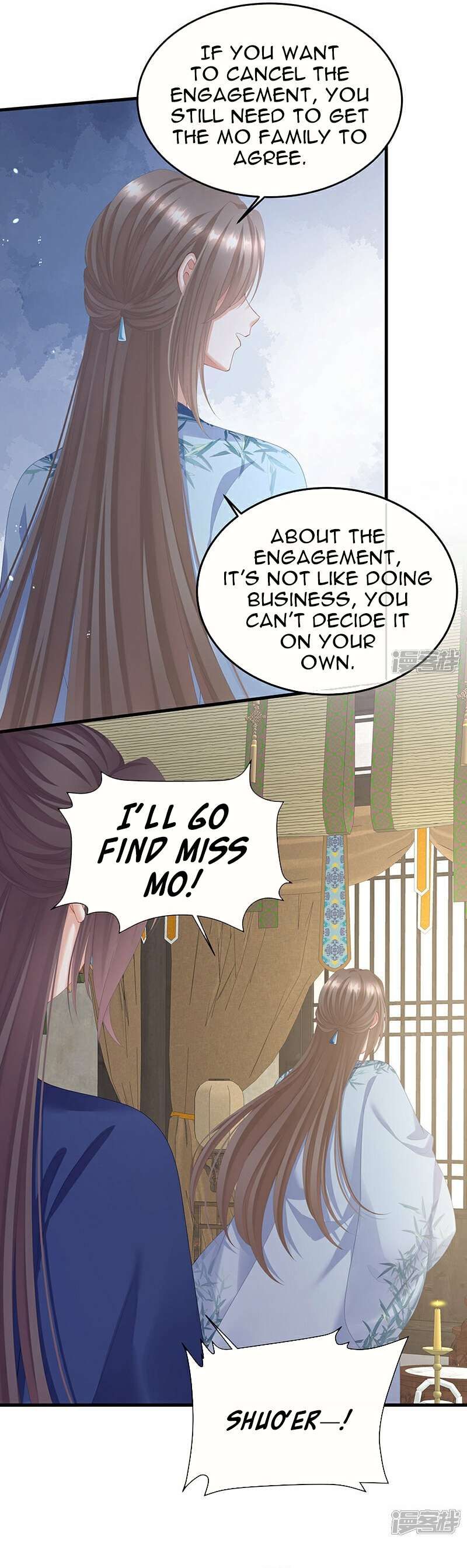 Empress’s Harem chapter 388 page 16