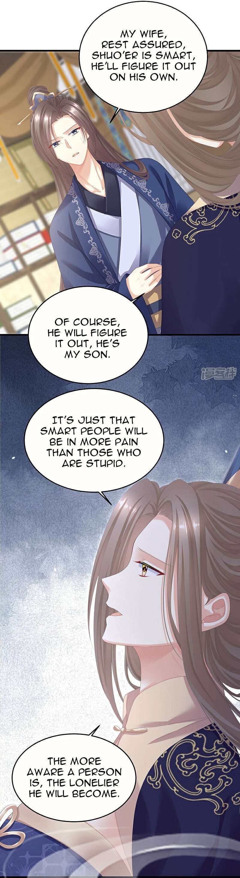 Empress’s Harem chapter 388 page 17