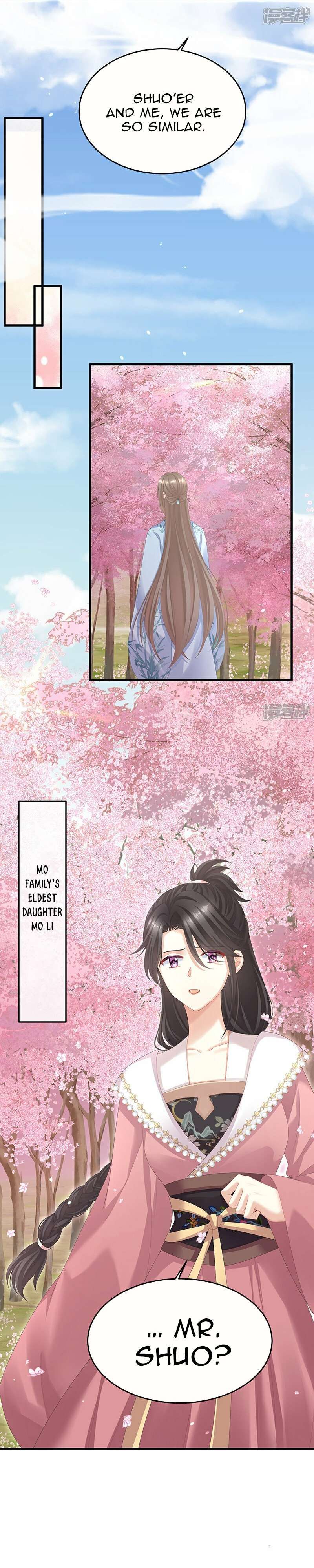 Empress’s Harem chapter 388 page 18