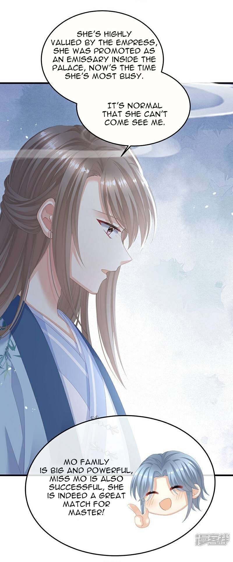 Empress’s Harem chapter 388 page 3