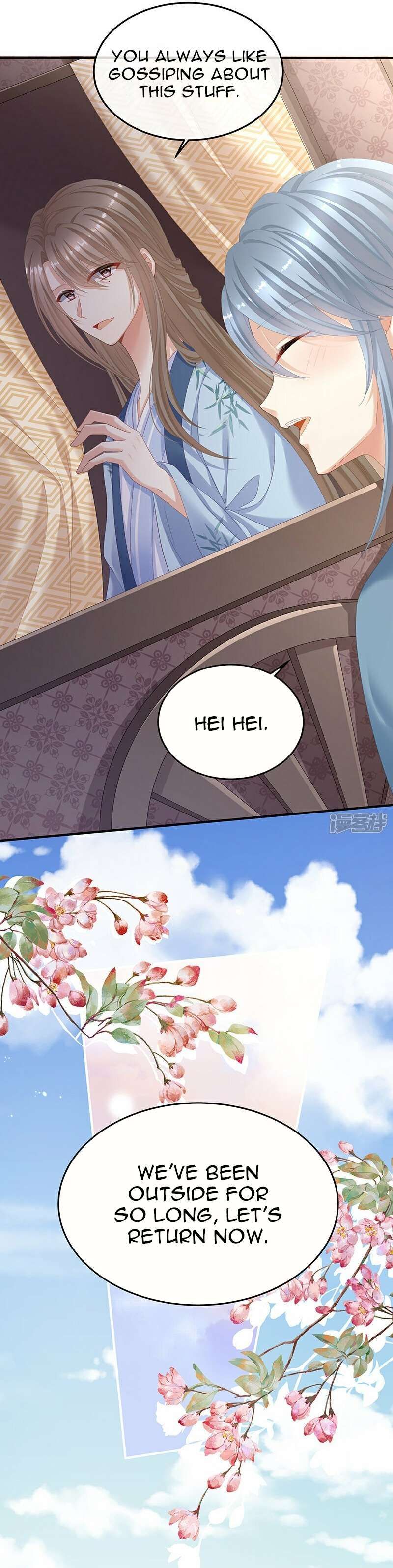 Empress’s Harem chapter 388 page 4