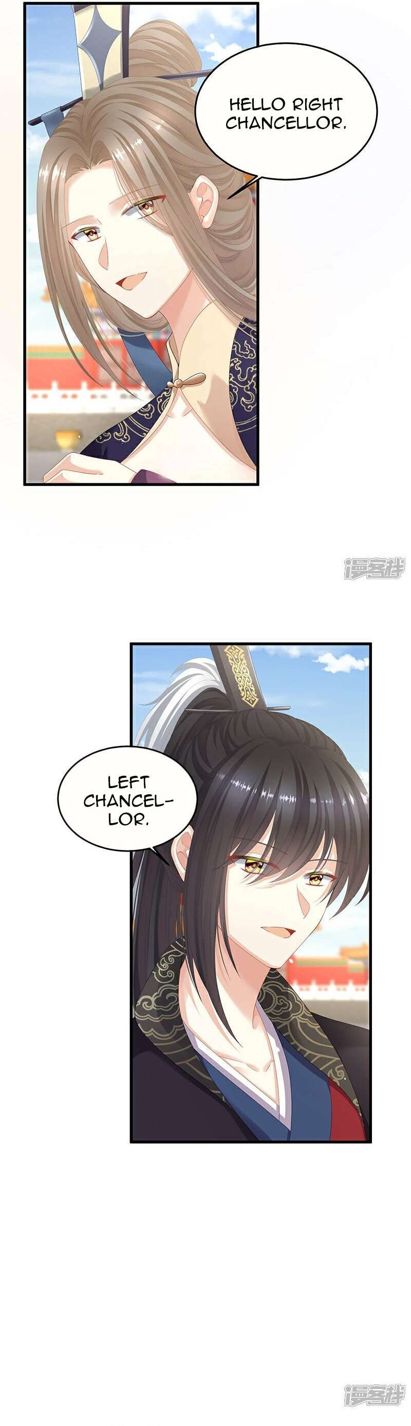 Empress’s Harem chapter 388 page 6