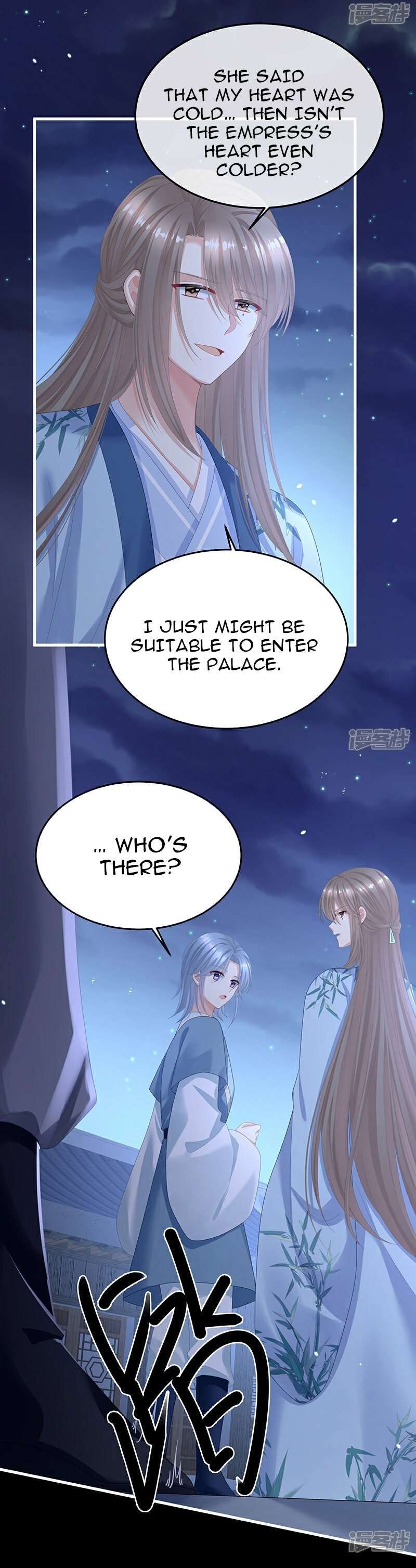Empress’s Harem chapter 389 page 10