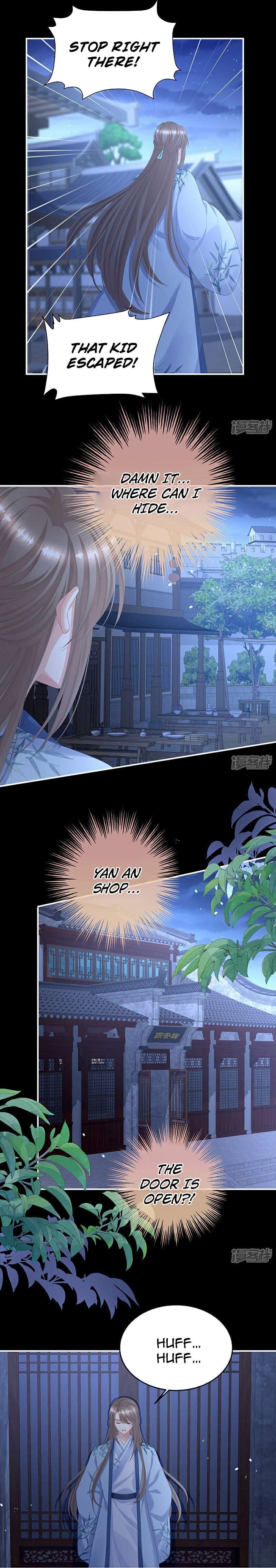 Empress’s Harem chapter 389 page 13