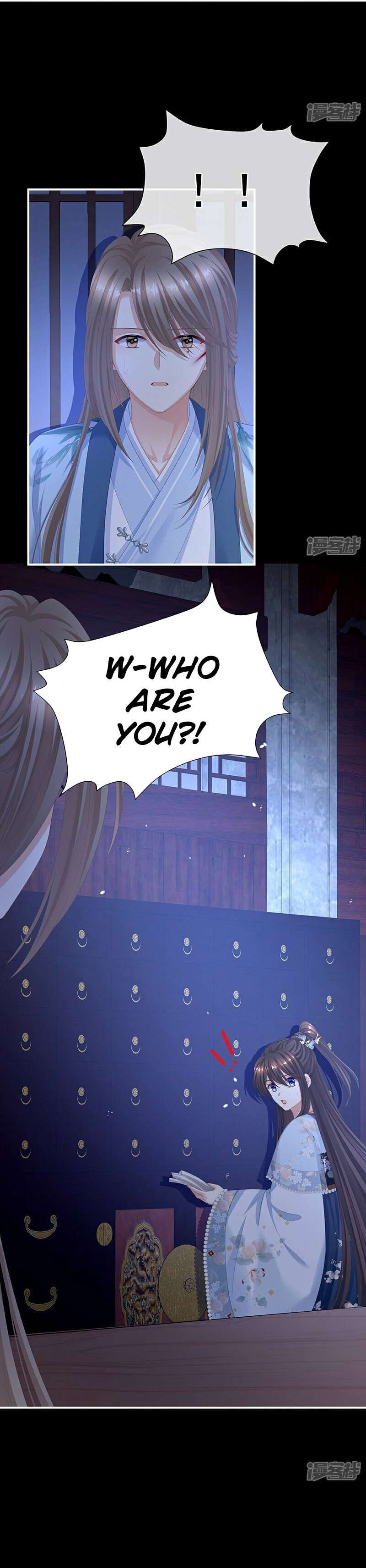 Empress’s Harem chapter 389 page 14