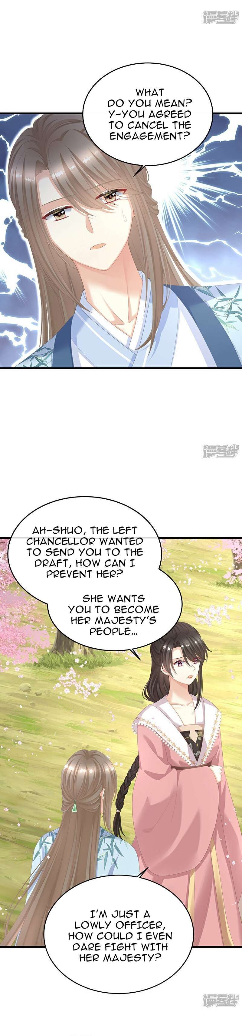 Empress’s Harem chapter 389 page 3