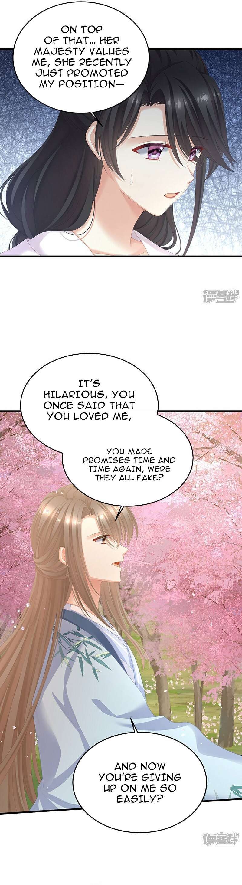 Empress’s Harem chapter 389 page 4