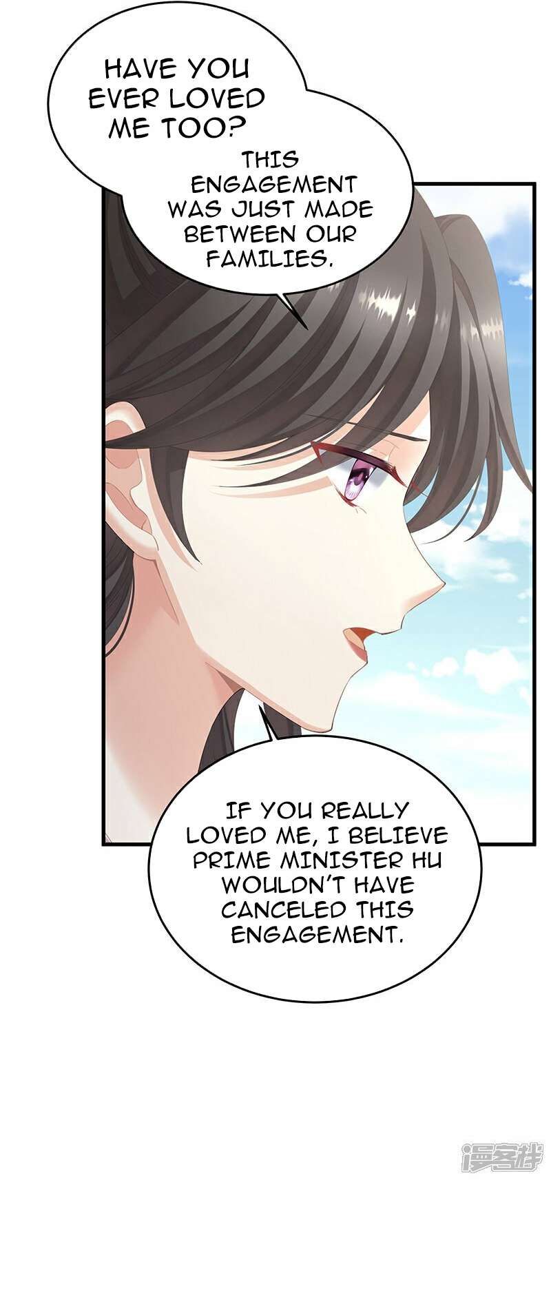 Empress’s Harem chapter 389 page 6