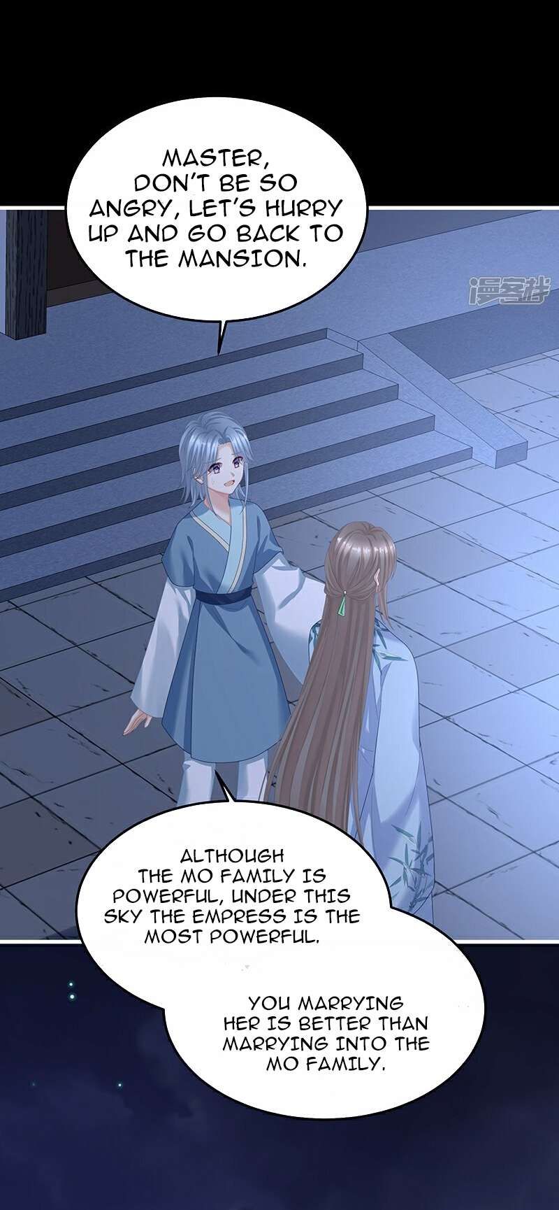 Empress’s Harem chapter 389 page 9
