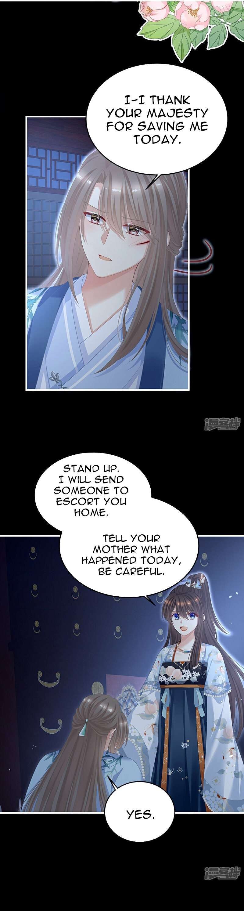 Empress’s Harem chapter 390 page 14
