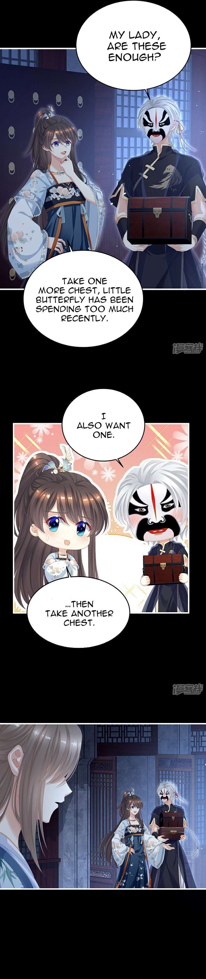 Empress’s Harem chapter 390 page 15