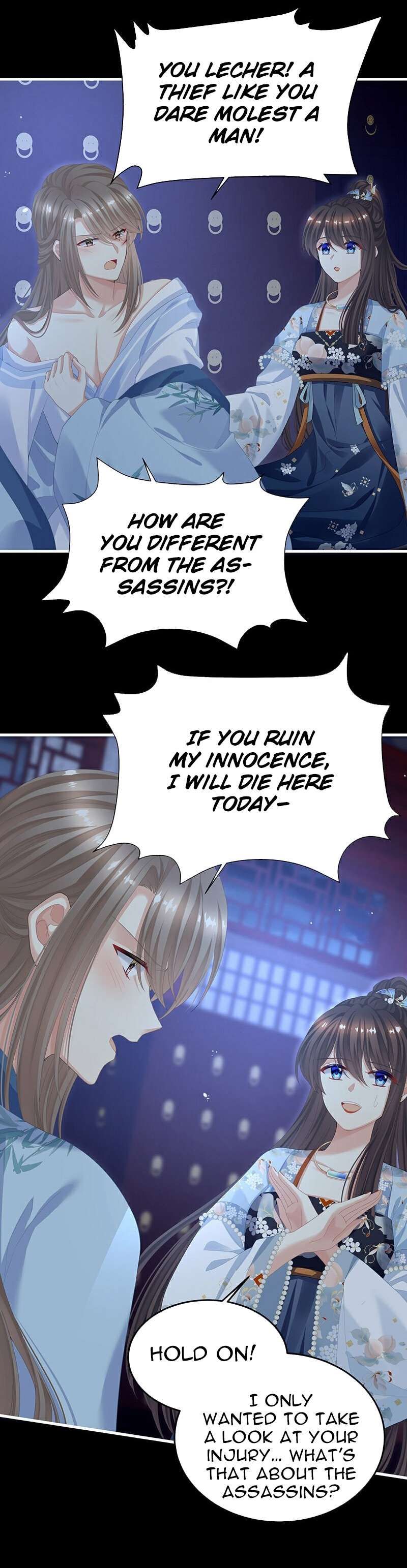 Empress’s Harem chapter 390 page 3