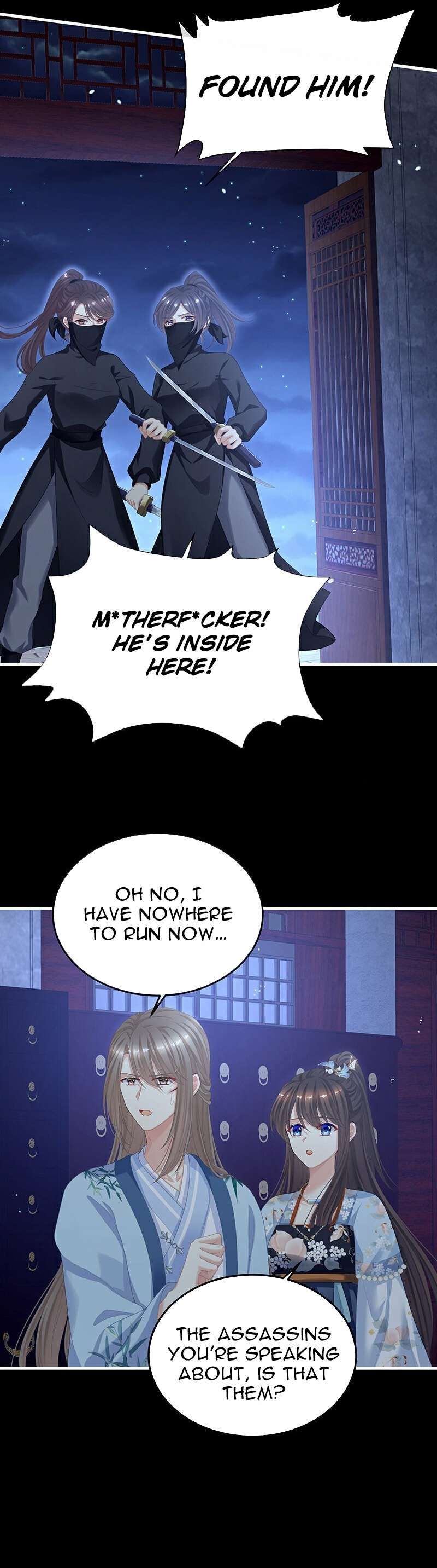Empress’s Harem chapter 390 page 4