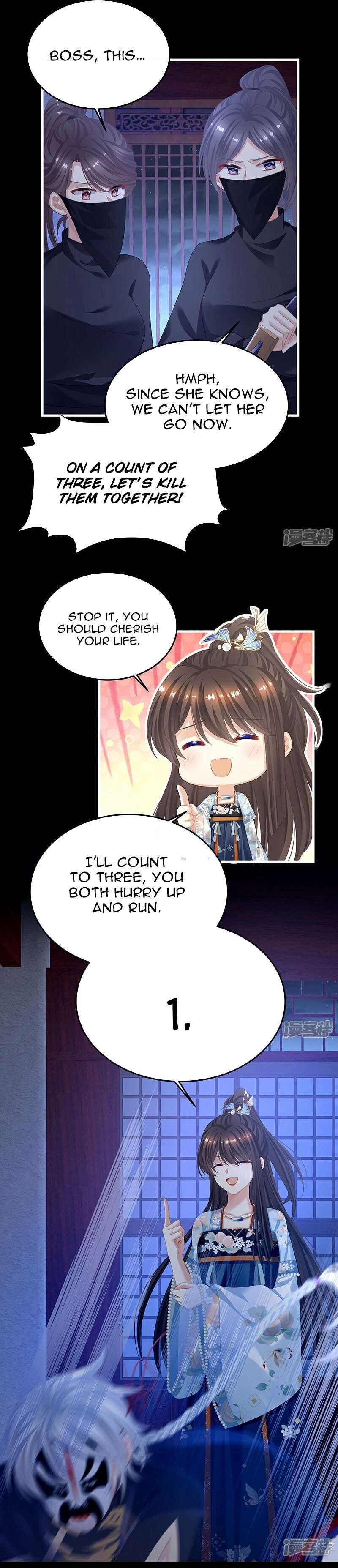 Empress’s Harem chapter 390 page 8