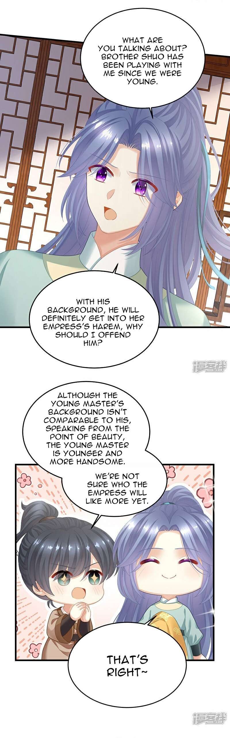 Empress’s Harem chapter 391 page 10