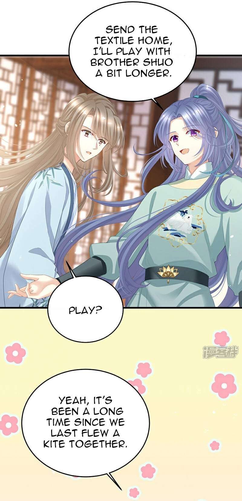 Empress’s Harem chapter 391 page 11