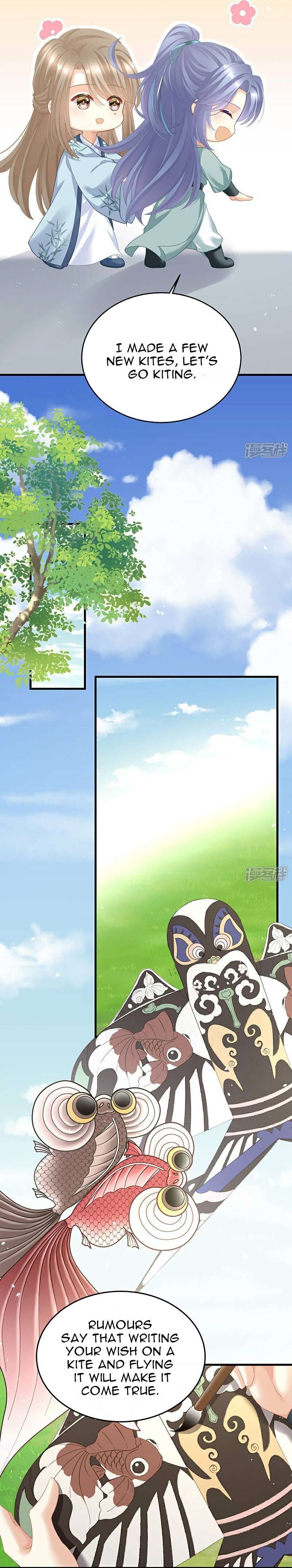 Empress’s Harem chapter 391 page 12