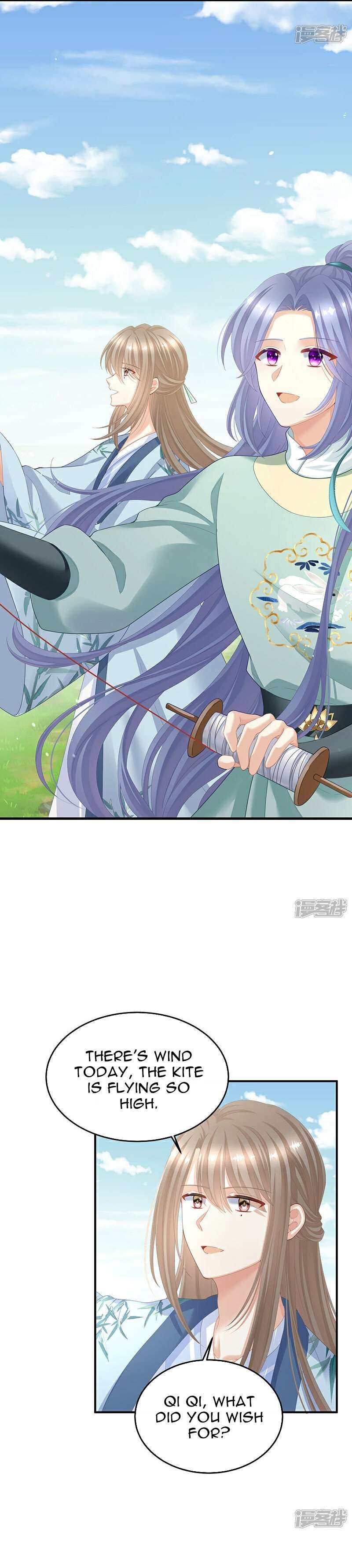 Empress’s Harem chapter 391 page 13