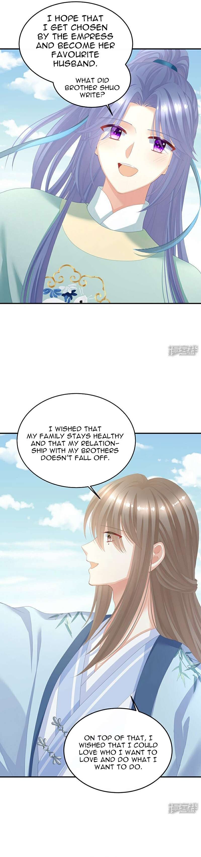 Empress’s Harem chapter 391 page 14